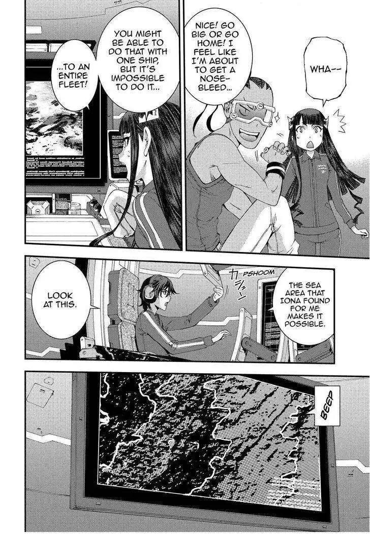 Aoki Hagane no Arpeggio Chapter 69 4